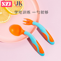 宝宝学吃饭训练勺子婴儿辅食弯头叉勺一岁可弯曲勺子儿童餐具套装