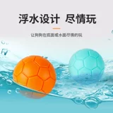 Собачья игрушечная мяч, чтобы облегчить душное артефакт Тедди, звуковая игрушка, шлифование щенков, кусание питометра регби Корки