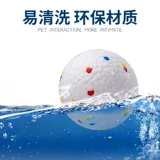 Собачья игрушка -устойчивый укусить игрушки с большими собаками лабрадо, кусать зубы, игрушки пастуха, кусать большую собаку, чтобы облегчить душные артефакты