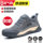 Dinggu labor protection shoes men's steel toe anti-smash and puncture-resistant winter work belt steel plate lightweight anti-odor construction site