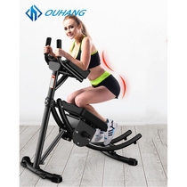 Popular waist beauty machine home abdominal slimming machine lazy abdominal fitness machine foreign trade folding abdominal muscle manufacturer direct sales fitness equipment