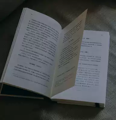 Album printing enterprise brochure customization company manual printing brochure collection book Hardcover