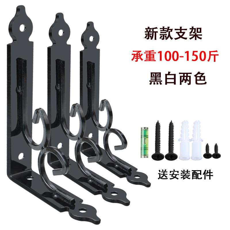 Triangle bracket bracket rack wall right angle holder layer plate tripod support frame angle iron clapboard