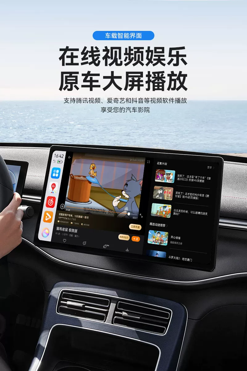 Imported Android Car Radio Wireless Carplay Box Suitable for Gaode Navigation Hicar Connectivity Car Retrofit