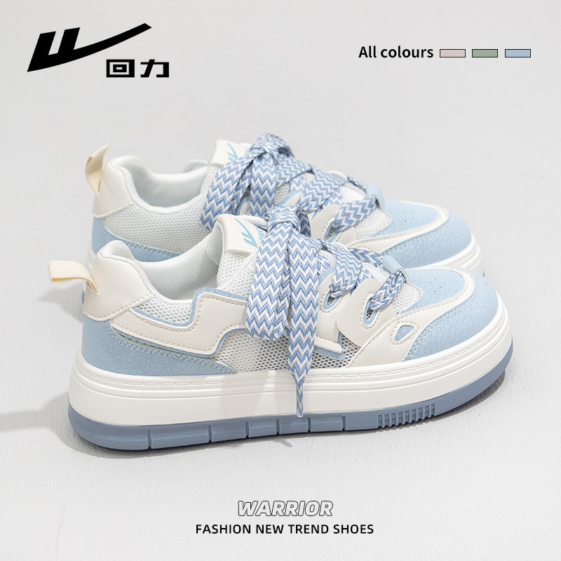 Pull-Back Haze Blue White Sneakers for Women 2026 Spring New Breathable Sports Shoes Versatile Niche Thick-Soled Casual Sneakers Pull-Back Haze Blue White Sneakers for Women 2026 Spring New Breathable Sports Shoes Versatile Niche Thick-Soled Casual Sneakers