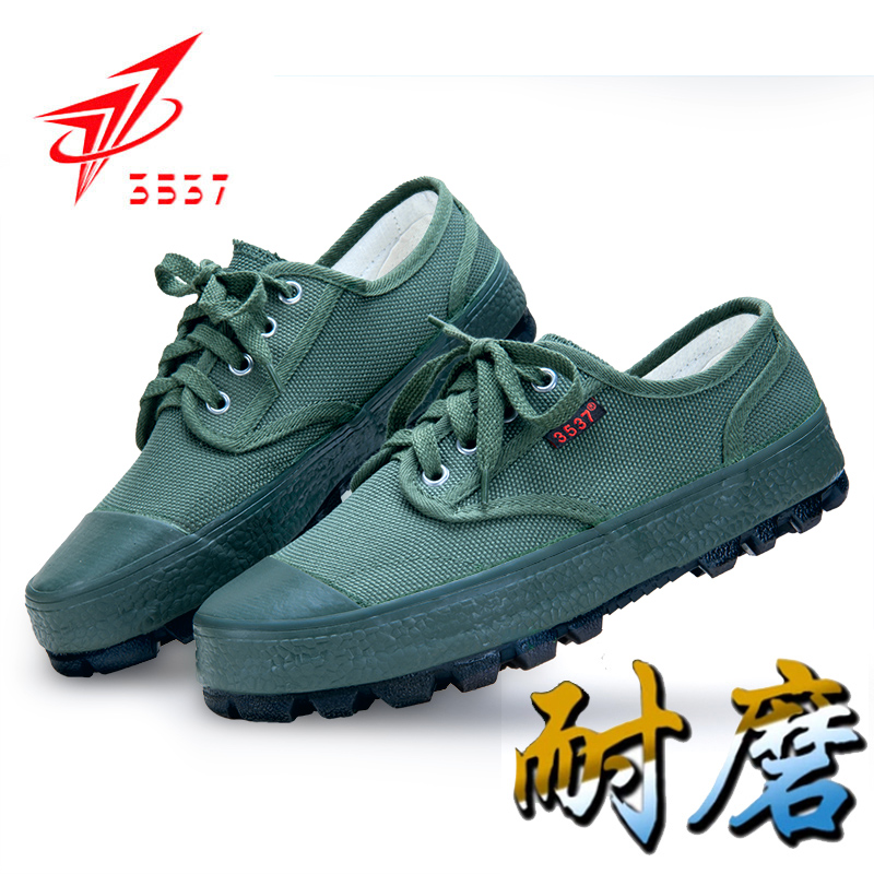 3537 Emancipation Shoes Men Wear and anti-slip Lawshoes Site Labor shoes Low Gang Gel Shoes Labor Shoes-Taobao