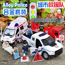 Open Alloy Back Force Car Emulation 120 Ambulance Small Car Model 110 Police Fire Boys Childrens Toys