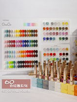 Excellent color painting Ya a bottle of one color 60 color Miss Toot nail polish glue net red popular color phototherapy nail shop special set