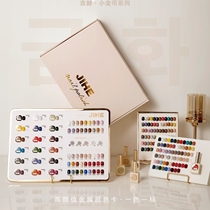A bottle of one-color Ou Bo Li Ji He small gold coin series JIHE68 color nail polish set 2022 new Ou Bo Li