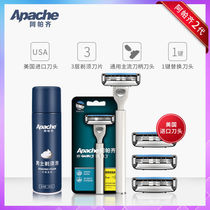 Apache Apache American Imported Mens Manual 3 Layers Razors Shave Razor 3 Layer Blades