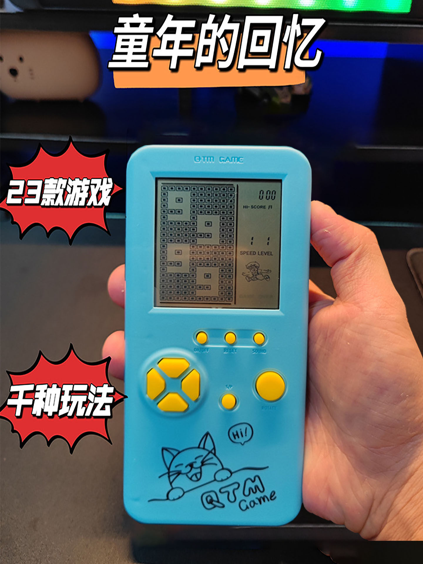 4.1inch Large-Screen Tetris Game Console, Flip-Foldable Handheld, Nostalgic Childhood, Old-Fashioned, Rechargeable, Snake Handheld Game, Intelligence Development Toy for the Elderly and Children, Tank Battle Boss