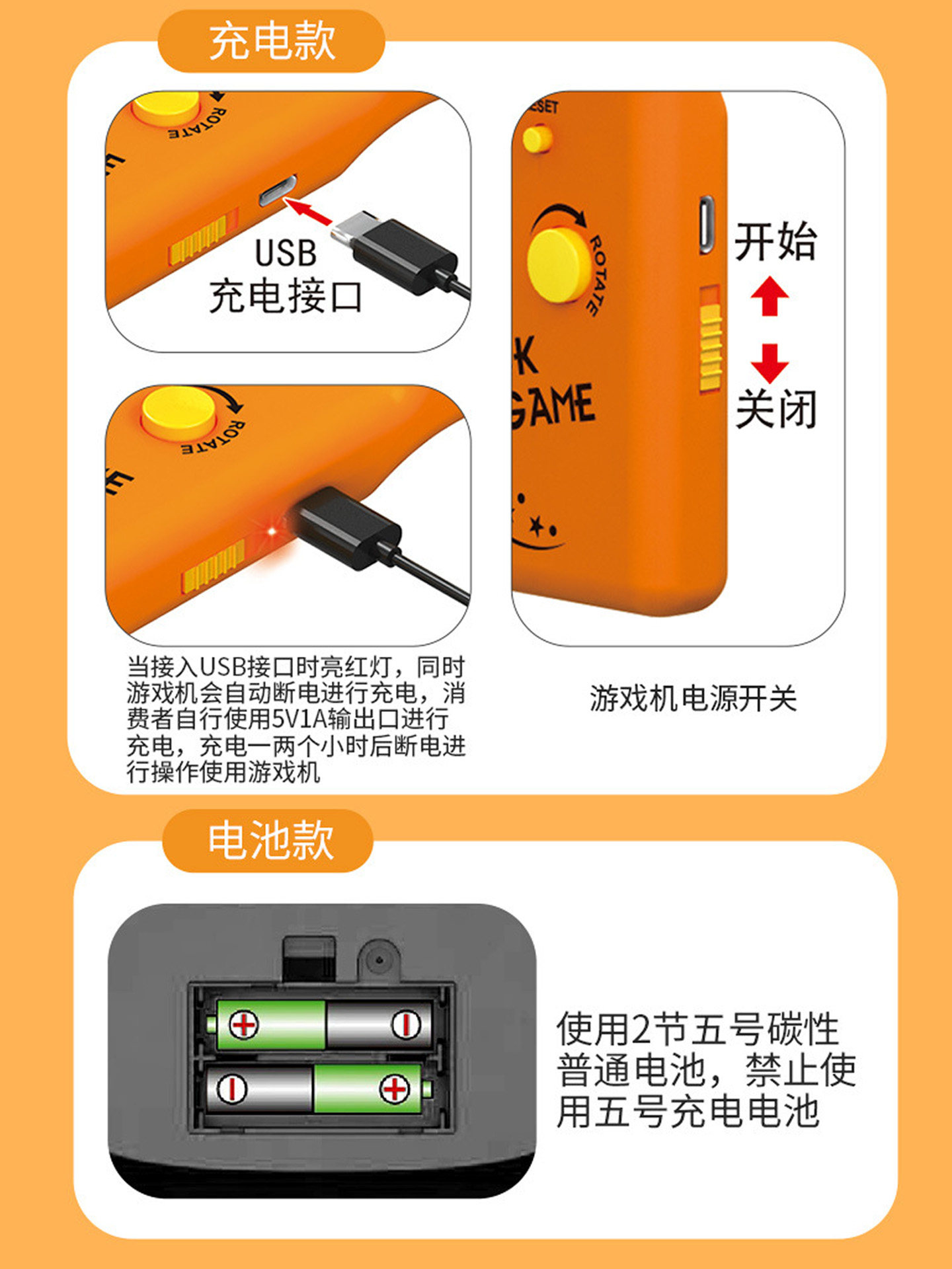2025 New Classic Large-Screen Genuine Tetris Game Console Handheld Ultra-Large Old-Fashioned Nostalgic Retro Rechargeable Backlit Model for the Elderly and Children to Develop Intelligence Portable Handheld Console