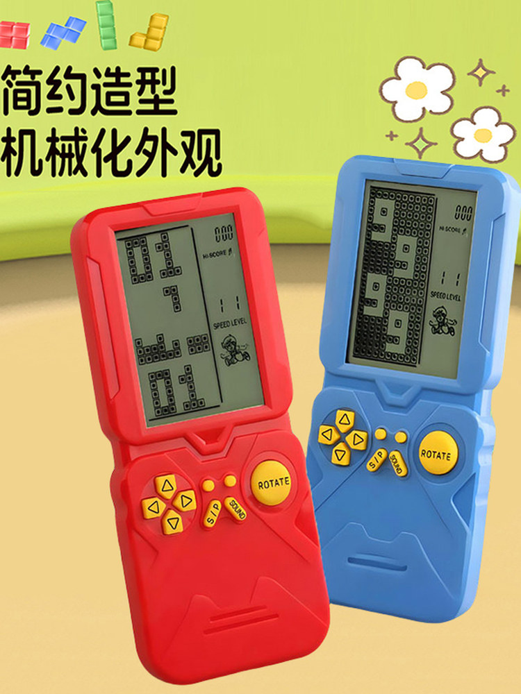 2025 New Model 5.1inch Large Screen Tetris Game Console, Develops Intelligence, Retro Nostalgic Old-Fashioned Rechargeable Handheld Game Console, Gift for Elderly and Children, Educational Electronic Toy, Can Play Snake Game