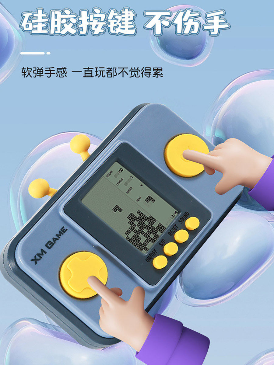 2025 New Cute Tetris Game Console Handheld Nostalgic Old-Fashioned Tank Battle Big Boss Rechargeable Intelligence Development Educational Toy for Elderly and Children Boys and Girls Gift