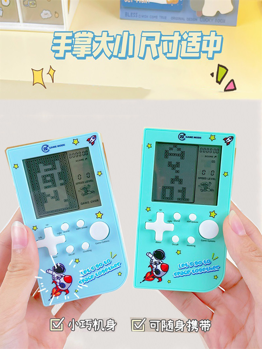 3.0inch Tetris Game Console Large Screen Handheld Classic Childhood Nostalgia Old-Fashioned Children's Intelligence Development Elderly Brain Exercise Mini Small Portable Handheld Console Boys and Girls Gift