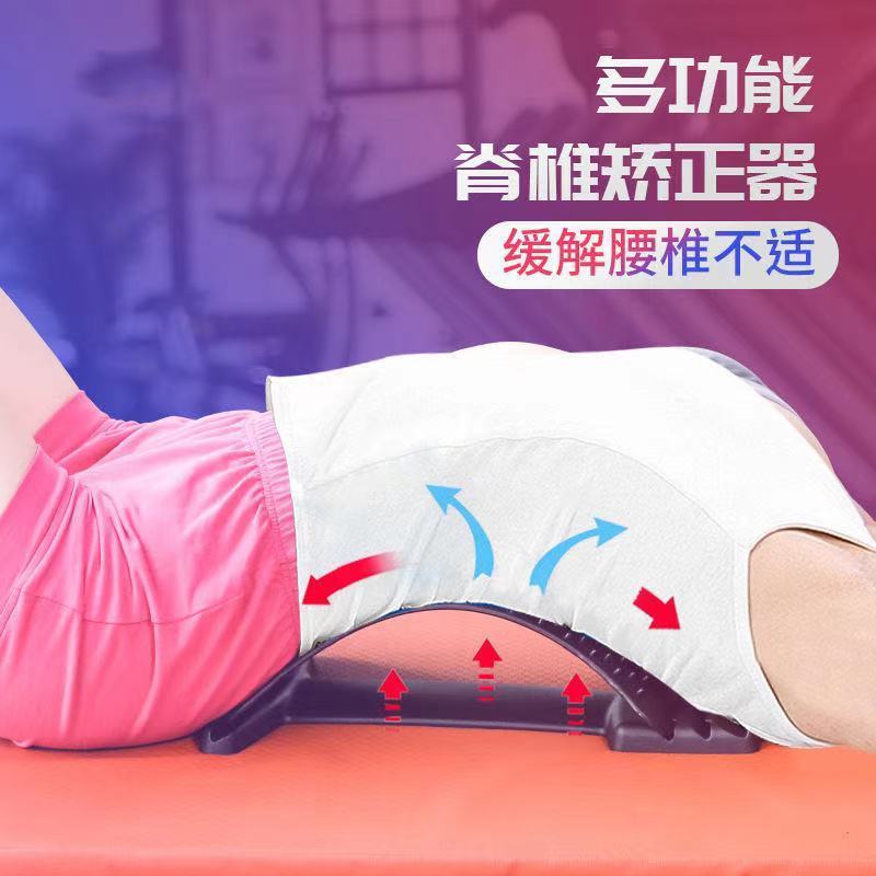 Yoga practice waist fitness equipment lumbar soothing device home Pilates loop bending artifact thin back shoulder auxiliary artifact
