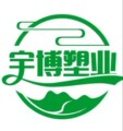 宇博塑业有限公司的LOGO