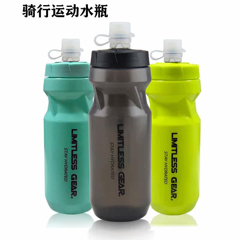 Cycling water bottle squeeze sports bottle lightweight outdoor cycling PP5 edible grade material rotating dustproof water bottle