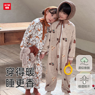 Children's one-piece pajamas, spring and autumn baby onesies
