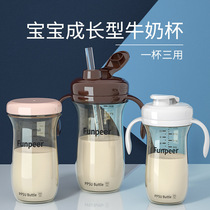 Pink skin childrens straw bottle Big baby over 1 year old 2 years old 3 years old childrens straw cup ppsu drop-resistant brand