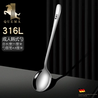 Антибактериальный, большой, коллекция 2021