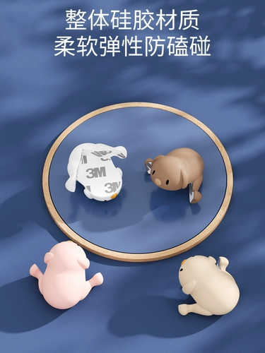 Детские накладки на углы для стола, детская милая силиконовая защитная лента, увеличенная толщина