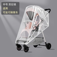 Открытая дверь средней двойной дверь может использоваться для лежащего в тележку.