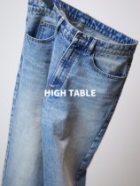 (marble spot) High table autonomous 517 style cleanfit micro-ladenim jeans ice blue cleanfit