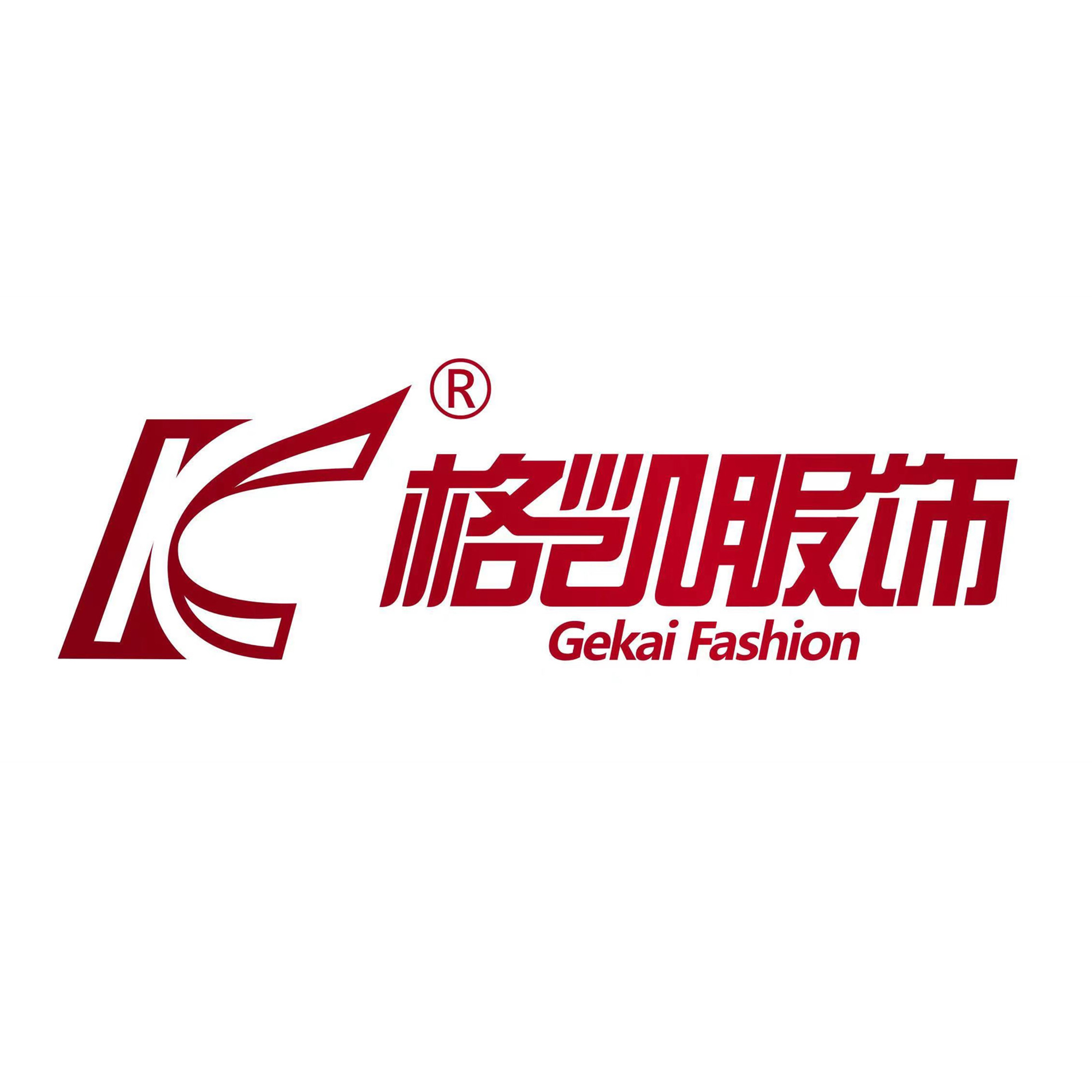 格凯服饰品牌店