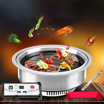 Electric Grills Roast BBQ Machine Smokeless Charcoal Griller