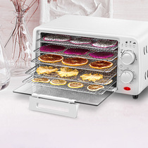 Household Dehydrolator For Vegettable and Fruit Food Dryer Dehy