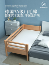 Soliwood childrens beds splicing bed squeeze bed width beech baby bed without formaldehyde light luxury singles