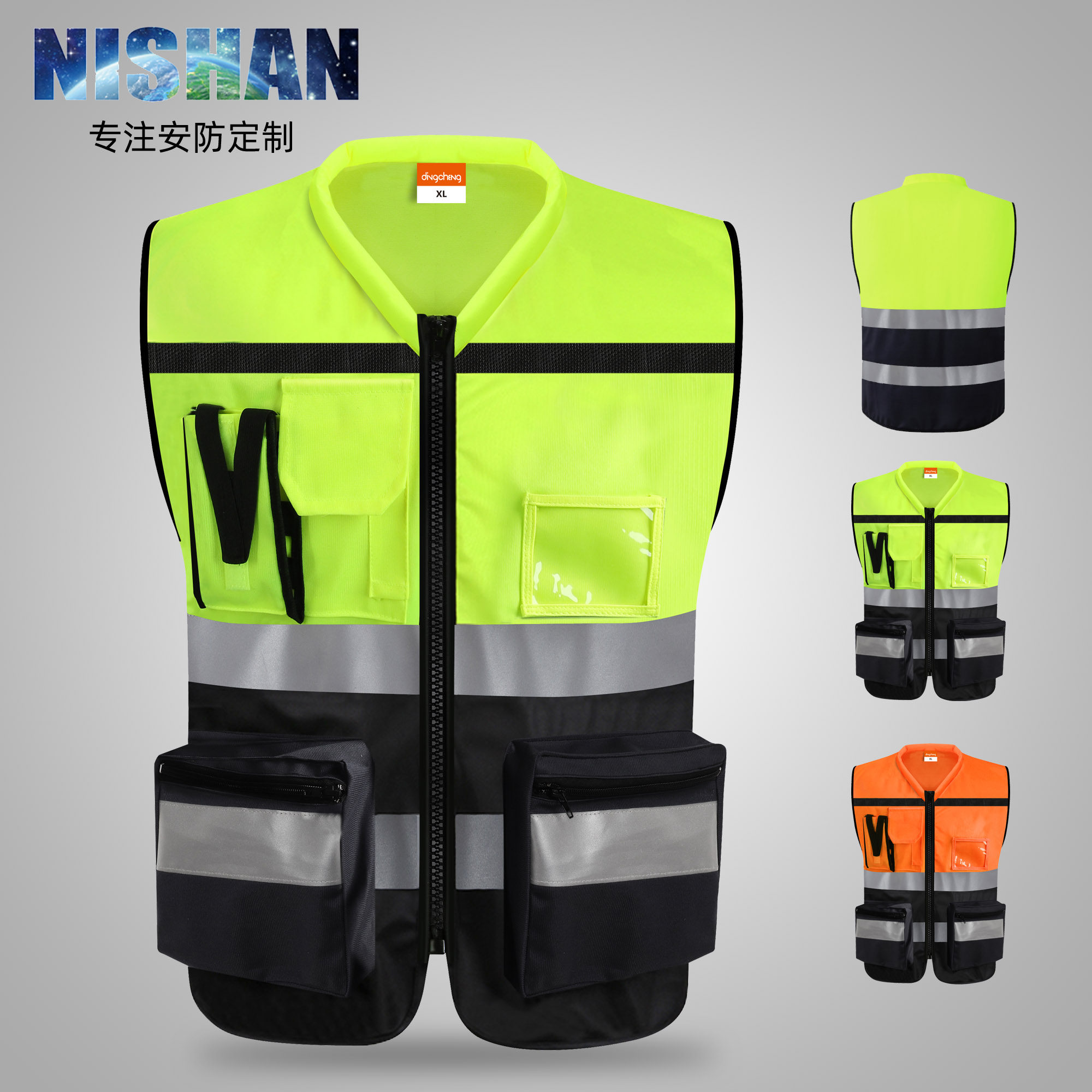 Leading reflective vest motorcycle riding safety clothing construction vest reflective jacket coat traffic road administration vehicle