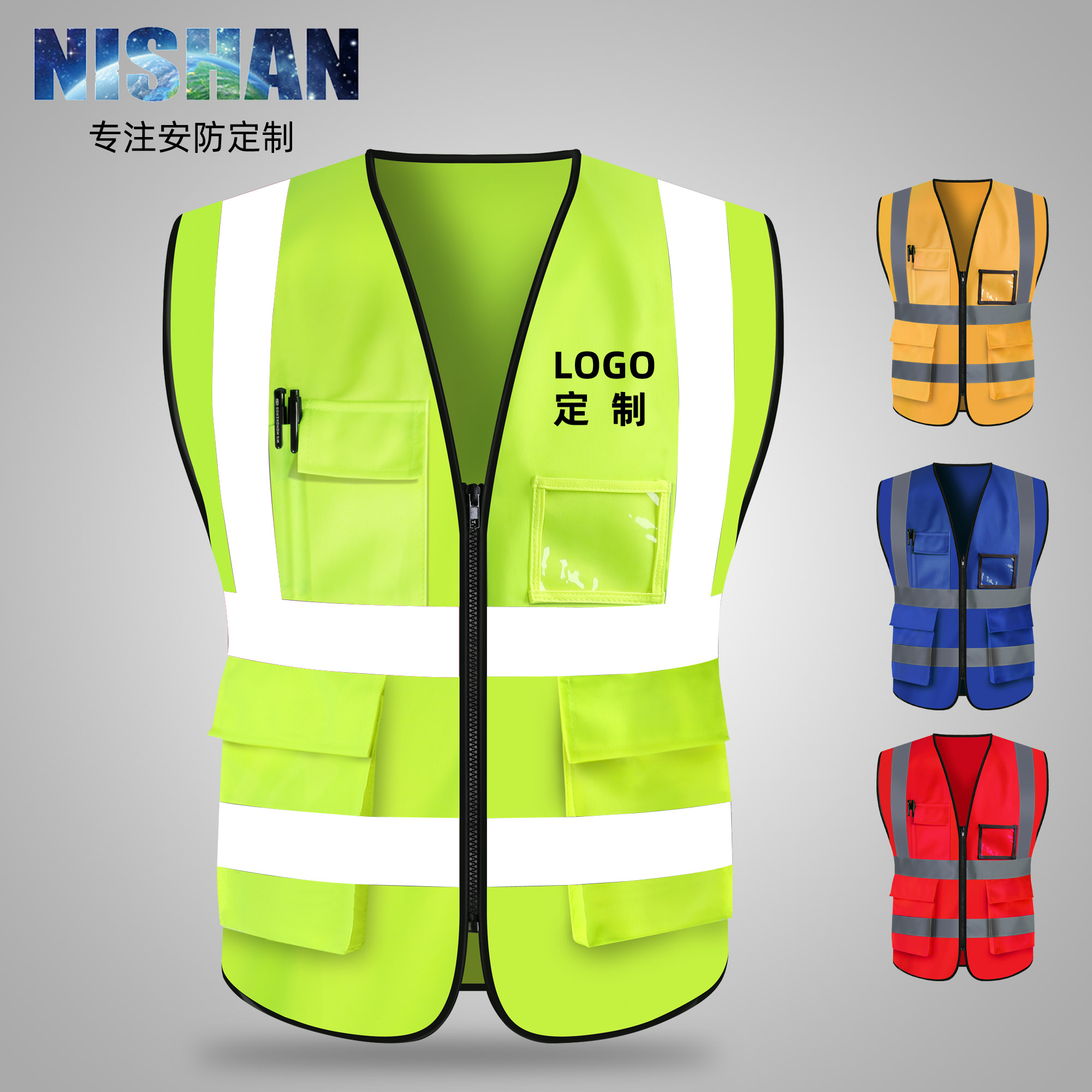 Reflective Safety Vest Summer Mesh Yellow Waistcoat Site Construction Safety Clothing Reflective Clothing China Building Work Clothes