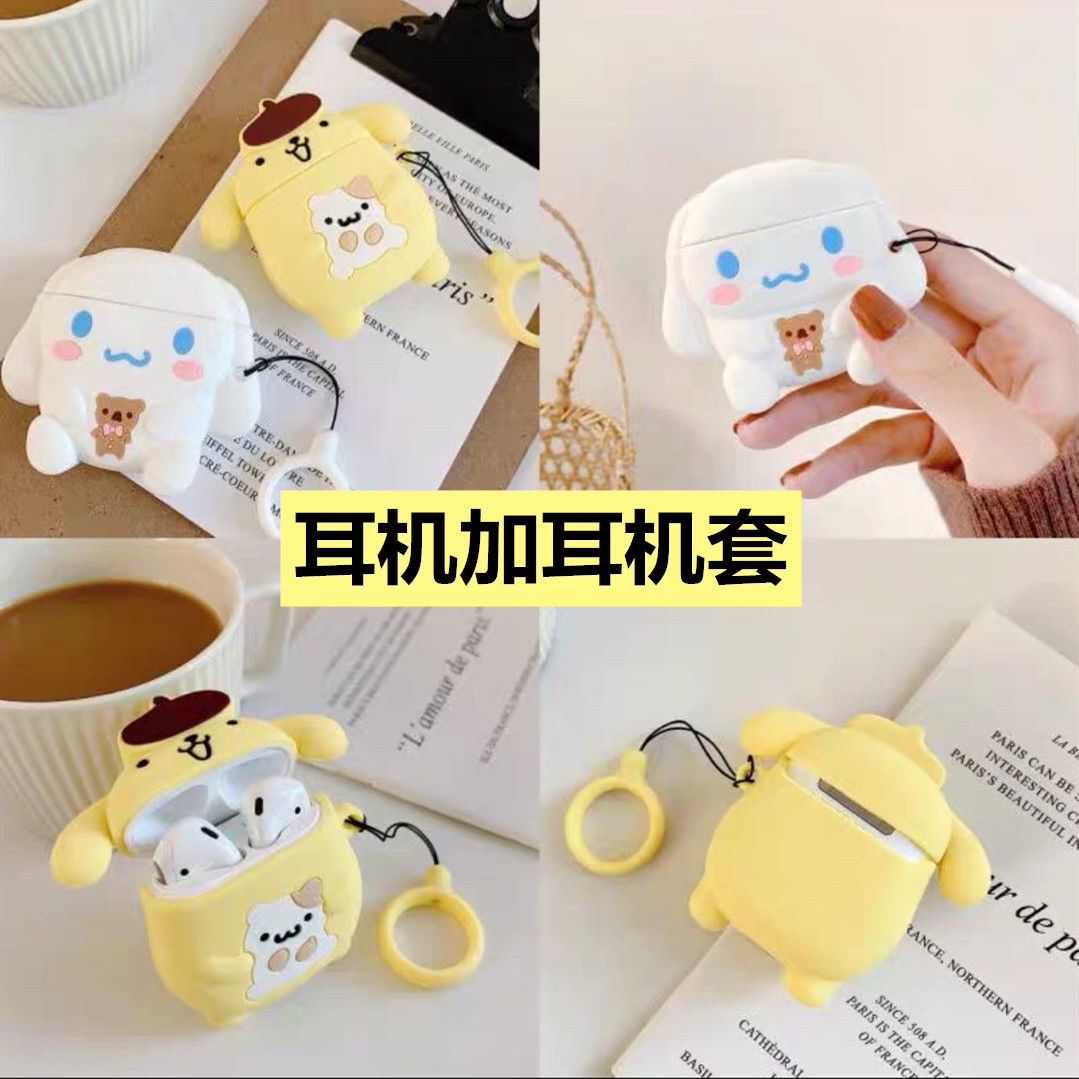 Wireless Bluetooth headphones high - value girls' model cute 2021 new cartoon noise reduction applies to Huawei