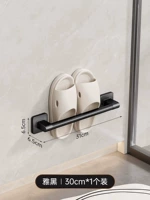 Единственная модель 30 [может быть подвешена 1 без пары удара, не повредив стену] yahei [подарки]