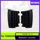 ເຫມາະສໍາລັບ Yamaha YZ250F water tank protection radiator anti-fall frame 10-13 ປີ off-road ລົດຈັກ OTOM