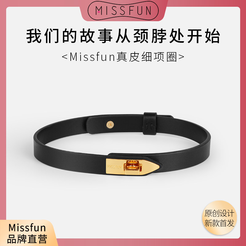 sm leather collar female m traction chain bundled bondage tuning tool couple sex supplies sex props misfun