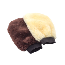 MOZE car wash gloves wool velvet car wipe double-sided bear paw thickened special chenille rag car beauty cleaning