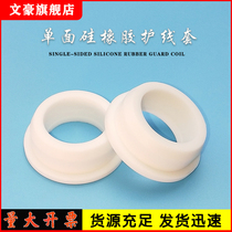 Silicone gel high temperature protection coil high bomb sealing ring protection wire sleeve silicone round protective coil T rubber ring 120