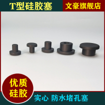 Wenhao Food Grade Silicone Gel Plug Rubber Choke Plug Dust Cap Seal Rubber Sett Type Rubber Stopper Cap 5mm