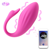 Swan Bluetooth Vibrators Sex Toys For Women Clitoris Vagina