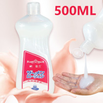 500ML Japan Lubricant For Sex Water-based Anal Lubrication P