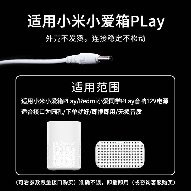 小米6蓝牙问题大起底，手把手教你解决，小白必看，绝绝子！