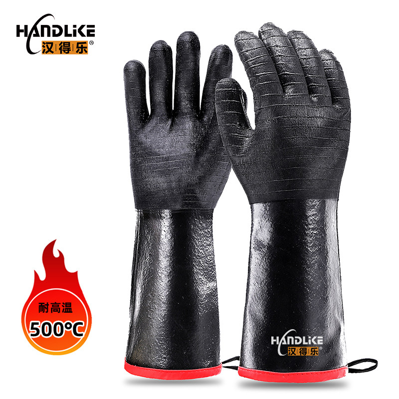 HANDLE heat insulation gloves high temperature resistant scalding 500 degree Neoprene plastic labor insurance fire retardant oil and acid alkali resistance