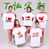 Red T-shirt childrens China 2021 new parent-child outfit Pure cotton short-sleeved a family of three mother-daughter outfit Foreign style tide I love