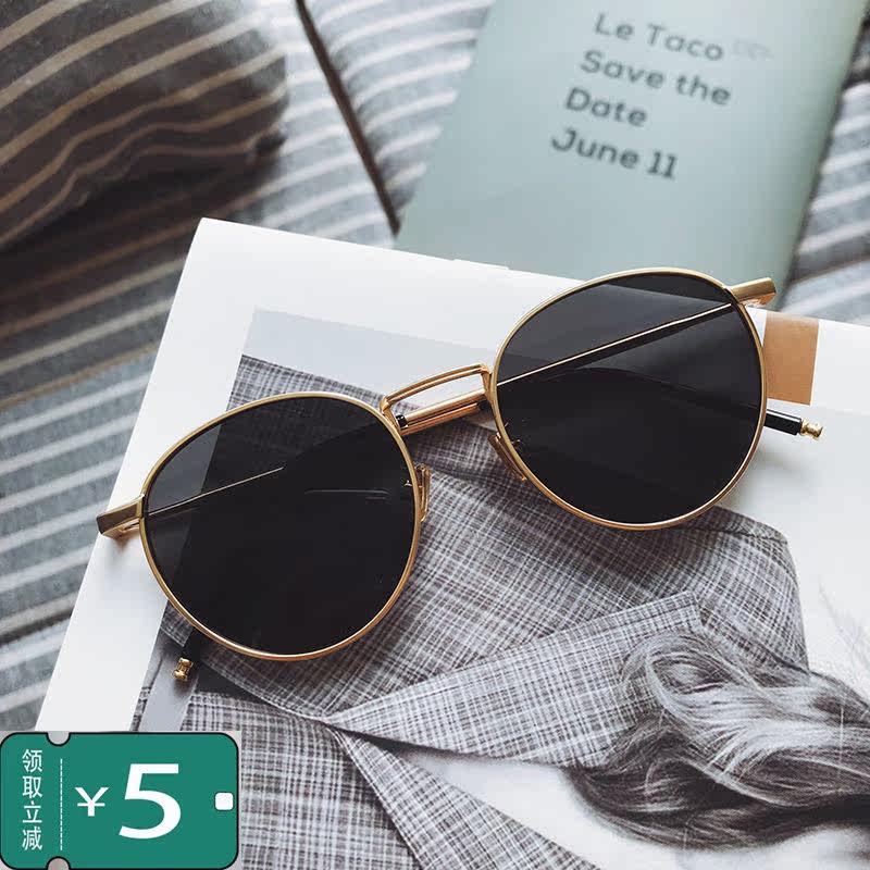 2021 new sunglasses women's summer seaside inns street clapping net red round frame glasses Korean version tide retro sunglasses small face