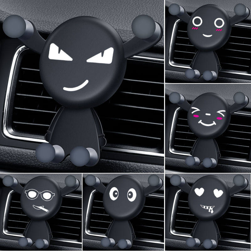 2021 new car mobile phone bracket car with small car air outlet car holder navigation creative cartoon