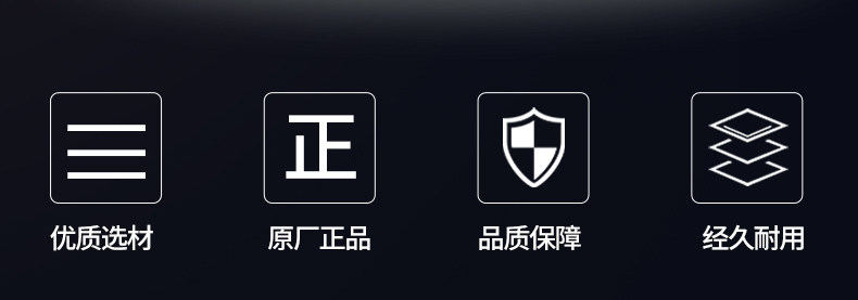 автозапчасть 适用长城哈弗h2发电机皮带哈弗h6 m6发电机皮带空调皮带1.5t皮带 Gates