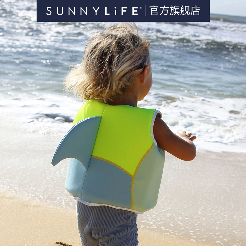 Australian Sunnylife Child Buoyancy Vest Baby Swimming Buoyancy Vest Professional Floating Swimming Kit Waistcoat-Taobao